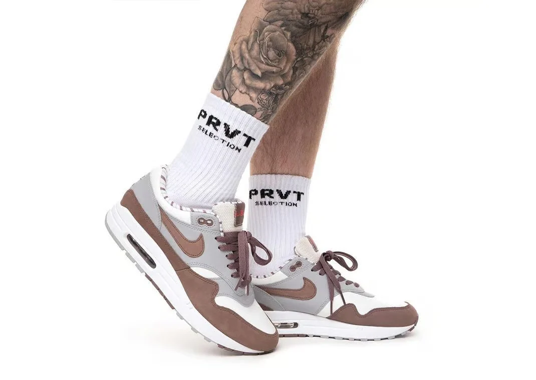 Nike Air Max 1 Premium Shima Shima - Image 2