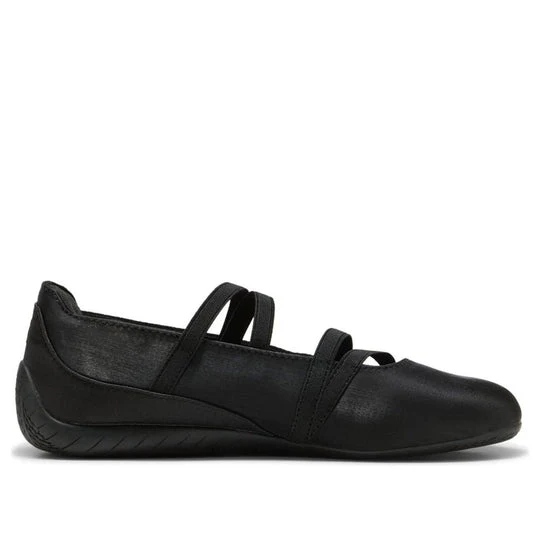 Puma Speedcat Ballet Black Cool Dark Gray Satin - Image 5